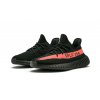 adidas yeezy yeezy boost 350 v2 cored red black 2016 2022 12960333 42952407 2048