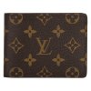 Louis Vuitton Multiple Wallet Monogram Brown Studio 1
