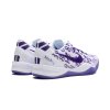 Nike Kobe 8 Protro Court Purple 333
