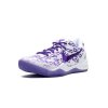 Nike Kobe 8 Protro Court Purple 444