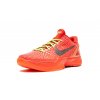 nike kobe 6 protro reverse grinch 20608930 47937108 2048