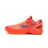 nike kobe 6 protro reverse grinch 20608930 47934791 2048