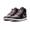 jordan jordan 1 mid se sky j mauve 22793120 48333175 2048