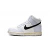 nike kids dunk high gs aluminum 19620680 43848024 2048 (1)