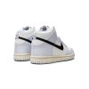 nike kids dunk high gs aluminum 19620680 43848028 2048 (1)