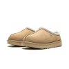ugg tasman wmns mustard seed 21618284 47068004 2048