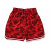 BAPE Color Camo Wide Fit Basketball Shorts Red
