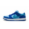 nike dunk low blue raspberry 18848432 45627141 2048