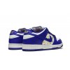 nike sb dunk low supreme stars hyper blue 16395294 43122338 2048