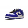 nike sb dunk low supreme stars hyper blue 16395294 43121277 2048