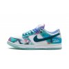 nike dunk low sb futura laboratories bleached aqua 23788277 49113094 2048