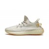 adidas yeezy yeezy boost 350 v2 light 17253887 43050389 2048