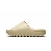 adidas yeezy yeezy slide pure 16811347 43052960 2048