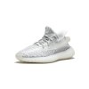adidas yeezy yeezy boost 350 v2 static 13582630 43310530 2048