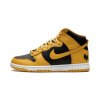 nike dunk high wu tang 24616223 55951613 2048