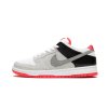 nike sb dunk low infrared 15005150 43077528 2048 (1)