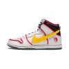 Nike SB Dunk High RX 0 Unicorn Gundam 111 (1)