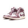 Jordan 1 Mid Sky J Muave (W) 222 (1)