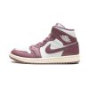 Jordan 1 Mid Sky J Muave (W) 111 (1)