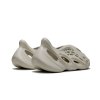 adidas Yeezy Foam RNNR 333 (1)