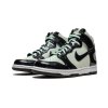 Nike Dunk High SE All Star (2021) (GS) 22 (1)