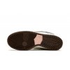 nike sb dunk low yuto horigome 21250097 46849228 2048