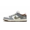 nike sb dunk low yuto horigome 21250097 46845885 2048
