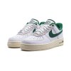 Nike Air Force 1 Low '07 LX Command Force Gorge Green (W) 222