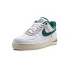 Nike Air Force 1 Low '07 LX Command Force Gorge Green (W) 444