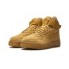Nike Air Force 1 High LV8 3 Wheat (GS) 222 (1)
