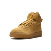 Nike Air Force 1 High LV8 3 Wheat (GS) 444 (1)