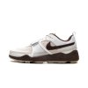Nike Zoom Field Jaxx Travis Scott Light Chocolate 111 (1)