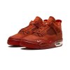 Jordan 4 Retro OG SP Nigel Sylvester Brick by Brick