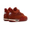 Jordan 4 Retro OG SP Nigel Sylvester Brick by Brick