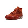 Jordan 4 Retro OG SP Nigel Sylvester Brick by Brick 444