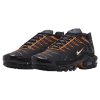 Nike Air Max Plus Dark Obsidian Monarch 333 (1)