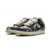 Nike SB Dunk Low Travis Scott (Regular Box)