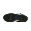 Nike SB Dunk Low Deep Royal Blue 555