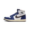 Jordan 1 Retro High OG Rare Air 1