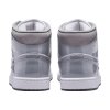 Jordan 1 Mid SE White Medium Grey Cool Grey 4