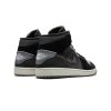 Jordan 1 Mid Craft Inside Out Black 3