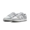 Nike Dunk Low White Light Smoke Grey 2