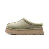 UGG Tazz II Slipper Muted Brass (W) 1
