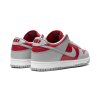 Nike Dunk Low QS CO.JP Reverse Ultraman (2024) 3