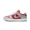 Nike Dunk Low QS CO.JP Reverse Ultraman (2024) 1