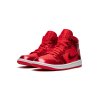 Jordan 1 Mid SE Pomegranate (W) 2