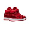 Jordan 1 Mid SE Pomegranate (W) 3