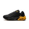 Nike Hot Step Air Terra Drake NOCTA Black Yellow 1