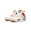 Jordan 4 Retro Where the Wild Things Are (GS) 2