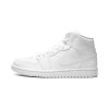 Jordan 1 Mid Triple White 1